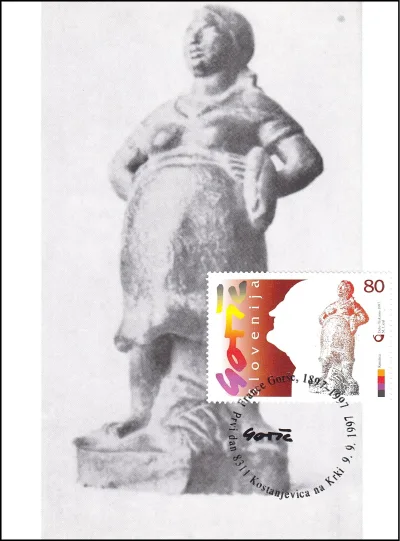 FRANCE GORŠE 1897 - 1997 PRVI DAN